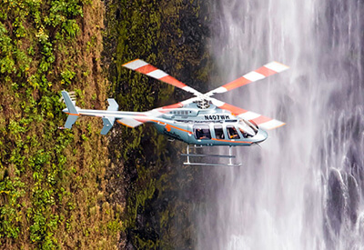 Paradise Helicopters Volcano Waterfall Flight Coupons