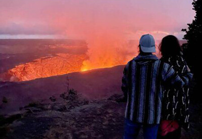 Evening Volcano Special Tour Hawaii Coupons