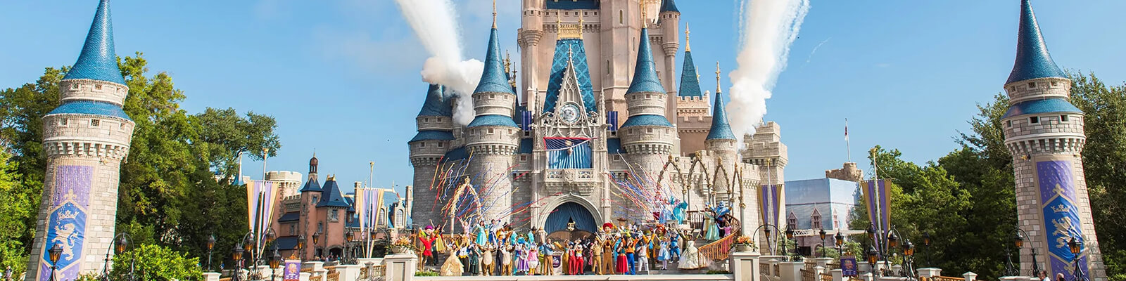 Walt Disney World Coupons