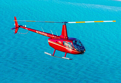 Panhandle Helicopter Coupons