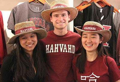 Harvard Tour Coupons