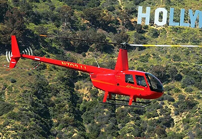 JJ Helicopters Coupons