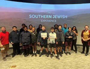 Museum of the Southern Jewish Experience Coupons