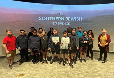 Museum of the Southern Jewish Experience Coupons